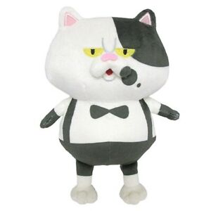 Nintendo Plush - Judd